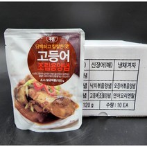 푸른고등어조림용양념120g X 10ea(1각)