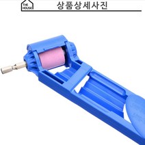 TOOL 그라인더 드릴 비트 2 12.5mm 드릴 연마기 도매, 1.기본세트