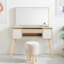 퍼피노 코코 수납 화장대 거울 스툴 세트 LED, 기본화장대+스툴(그레이)_pn081-1