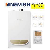 경동나비엔 보일러 NGB553-13K 16K 20K 25K 친환경 2종 일반 도시가스보일러 교체 설치가능 배관청소 무료