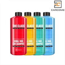 [더클래스]버블맥스 카샴푸 1L(고농축 기능성 세정제), 레드(레몬 아일랜드)