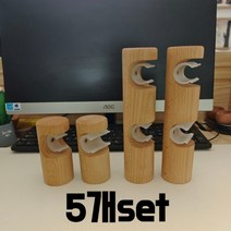 커튼 브라켓 원목 원통 커튼봉 커튼레일 클립 고정 나무 우드 이중 버클 25mm 30mm 5개set, 이중 극 브래킷 1개, 레드 로즈우드