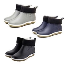 남성 데일리 신발 남자 방한 캐주얼화 털안감 부츠