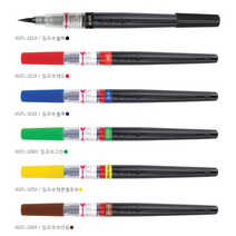 동아측기 [펜텔] 컬러브러쉬 <캘리그라피 브러쉬>, XGFL-107X 오렌지” class=”wr-img”></a></div></div></div></div><div class=