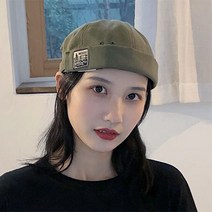 지구봄 와펜 와치캡 모자