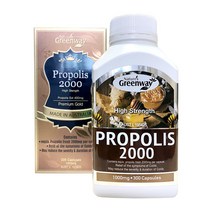 호주 네이쳐스 그린웨이 프로폴리스 2000mg 300캡슐 PROPOLIS 플로폴리스 면역력 캡슐 알지알지몰 2개 세트