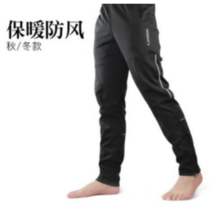 겨울 싸이클 복 빕숏 자전거 복장 져지팬츠 남 캐주얼 바람막이 기모 바지