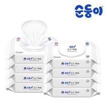 순둥이 생분해 살균티슈 캡형 60매 8팩 (ST-01)