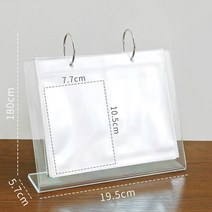 데스크 캘린더 사진 앨범 68 포켓 보관 케이스 포토카드 홀더, 02 4inch