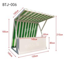 좌판대 가판대 매대 이동식 플리마켓 노점 접이식 부스 야시장, I