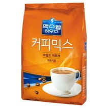 맥스웰 아로마 커피믹스 900g x 1팩 자판기커피