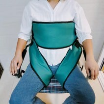 휠체어안전벨트 안전띠 억제대 환자 디펜드 안전각반, 한 사이즈, 녹색 상반신 + 다리