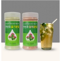 천년초 줄기열매분말 /무농약원료가공식품 인증 첨단시설 이물질제거 [천년비결천년초], 줄기 220g