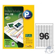 VEDANA 프린텍화일인덱스라벨 96칸 20매 사이즈라벨