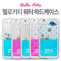 (Hello-Kitty/헬로키티)갤럭시S5/광대역LTE-A겸용(G900/G906) 워터 하드케이스 요트, 단일 모델명/품번