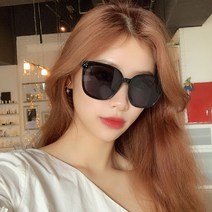 남자 여자 오버사이즈 휴가 여행 사각 패션 선글라스