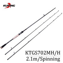고급 민물장어 은어낚시대 초보 민물낚시대 광어 붕어 갯바위 낚시터 KUYING 더블, 2.1m, 협력사, KTGS702