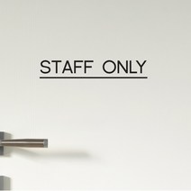 코이핀즈 STAFF ONLY 직원전용 음식점 커피숍 사무실 스테프온리 안내 표시 가게스티커 스티커, 흰색