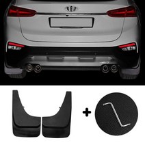 2개1세트 공용 SUV 머드가드 흙받이, 공용2p