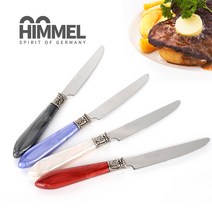 힘멜 양식세트, 1개, 나이프셋트 3PCS 블루