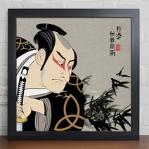 꾸밈 iw700-일본의무사인테리어액자 액자, 블랙-2타입