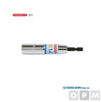 롱비트소켓 SKB-19L 19MM