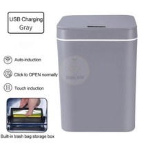 스마트쓰레기통 16L 스마트 유도 쓰레기통 USB 충전 가정 및 주방 터치 센서 봉투 5 롤, China, 06 Gray-USB_02 16L