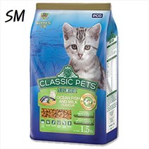SM 컴패니언 클래식 고양이 키튼 사료 1.5KG 어린애묘용 프리미엄 길냥이 고양이 사료, CP클래식캣 참치1.5kg