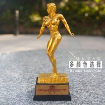 보디빌딩 피트니스 우승 피규어감사패 상패 헬스트로피 실버 상폐 기념품, 빨간색