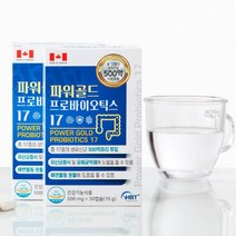 파워골드 프로바이오틱스 17 신바이오틱스 2개월분 생유산균 500억 투입, 2개, 30정, 30정