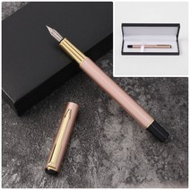 뉴리웹 만년필세트 케이스 대학생 기념품 임직원 선물 은행 사은품