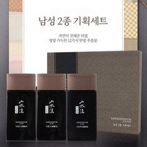 한방 남자 명절 선물 피부 로션 화장품 기획세트 추천 스킨 촉촉한 중년 맨