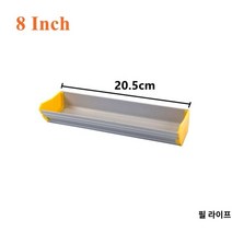 실크 스크린 제판 인쇄 스퀴지 잉크 스크래퍼 제판용품, 20cm Scoop Coater
