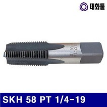 태화툴 3154676 파이프탭-Inch SKH 58 PT 1/4-19 13.157 (1EA), 1