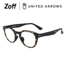 조프 ZOFF x 유나이티드애로우 일본 안경 안경테 콜라보 패션 남녀공용 보스턴 브라운데미 뿔테 프레임
