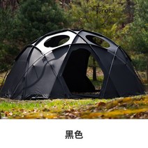 돔 텐트 라운지 쉘터 패밀리 팝업 동계 비박 글램핑, 블랙