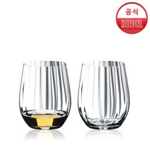 리델 옵티컬 O 위스키, 단품
