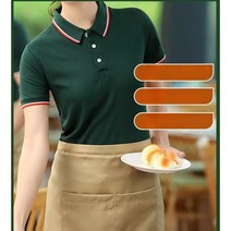 케이터링 웨이터 작업복 T셔츠 커스텀 서머 반소매 레스토랑 패스트 푸드 식당