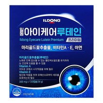 일동 아이케어 루테인 프리미엄 120캡슐(4개월)