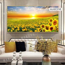 Makone 상표등록 해바라기 밝은 들판 햇빛 가로 대형 비즈 보석십자수, 150x70CM+도구세트포함
