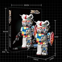 호환블럭 크리에이터 신제품 폭력적인 곰 건담 메카 베어 방패 188002 창작