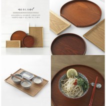 목질이 단단하고 내구성이 강한 물푸레나무 통원목 따뜻하고 아늑한 디저트 테이블 우드 트레이 쟁반, 내츄럴 직사각 트레이(중)