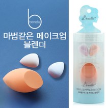베네툴 미니&3D 망고 블렌더, 단품