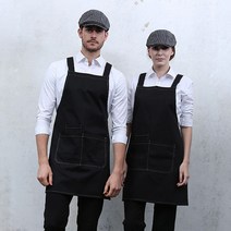 스티치 스타일핏 스티치 앞치마 뒤H형 앞치마 참존어패럴 참존까운스타일리쉬 남여 앞치마 옥스퍼드 카페 식당 X형 단체 홀 어린이집앞치마, AP-6123 네이비