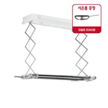 SK매직 베란다 천장 부착형 전동 빨래 건조대 (무선리모컨/송풍/LED조명/설치무료)MED324AL, MED324AL