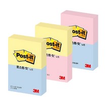 포스트잇/플래그/모음/노트/팝업리필/형광/모양/큐브 점착식메모지 3M 포스트잇 POST IT, 04)포스트잇 큐브, 형광5색, 06)CUBE 형광(3)