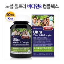 비타민B 컴플렉스 고함량 활성 비타민B군 영양제 비오틴 엽산 나이아신 판토텐산 미네랄 보충제 종합 비타민비 제품, 90개입