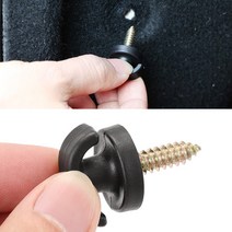 트렁크 그물 고리 네트 연결 고정 나사 후크 장착 클립