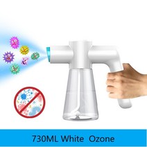 옥상방수견적 스프레이 방수제 방수 누수 스프레이 오존 나노 워터 건 c 타입 스팀 공기, 02 Ozone White 730ml