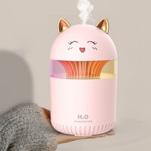 가열식가습기 코스트코 미니 가열 기화식 거실용 원룸 가습기, 고양이 핑크